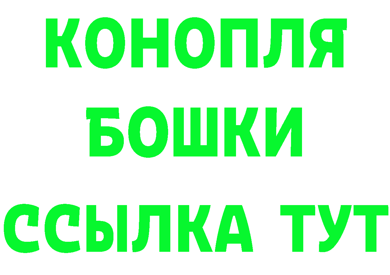 A-PVP VHQ вход маркетплейс hydra Благодарный